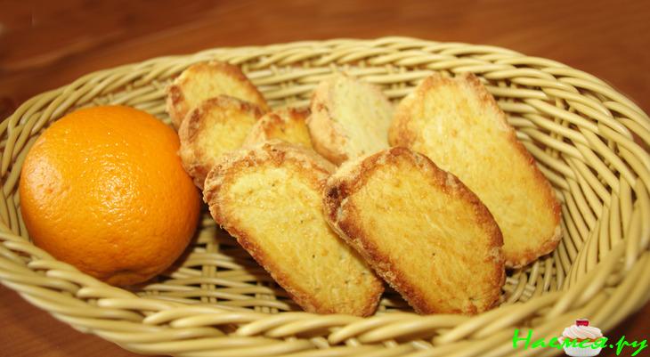 Апельсиновые бискотти