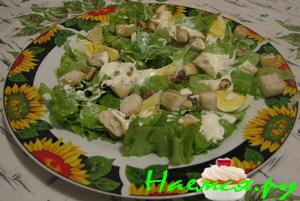 Салат "Аннушка"