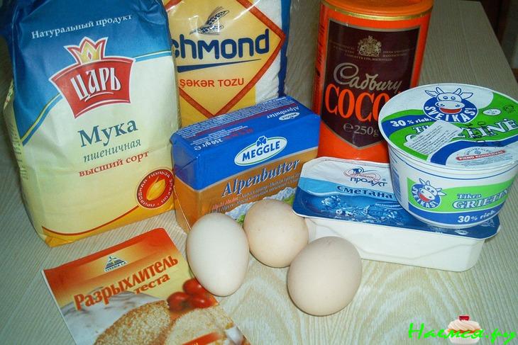 Торт "Ибрашка" - посвящение внуку!