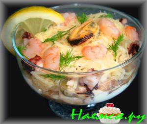 Салат-коктейль "Легкий Бриз"