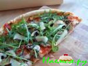 Пицца "Осеннее настроение!"