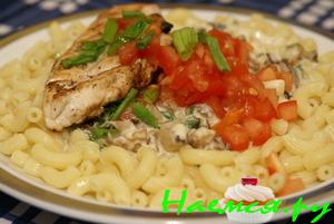 Паста Альфредо с грибами и курицей