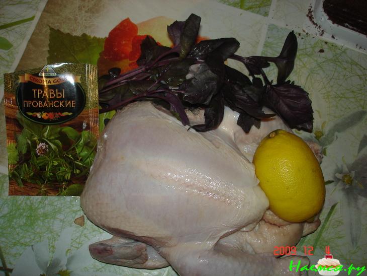 Курица в соли (способ приготовления)