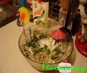 Салат "Осенний"