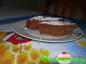 Bolo humido de chocolate или шоколадное пирожное