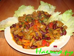 Чили кон корне Чили кон корне