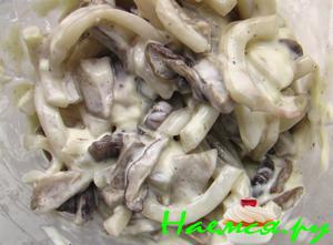 Салат "Дамское счастье" Салат "Дамское счастье"