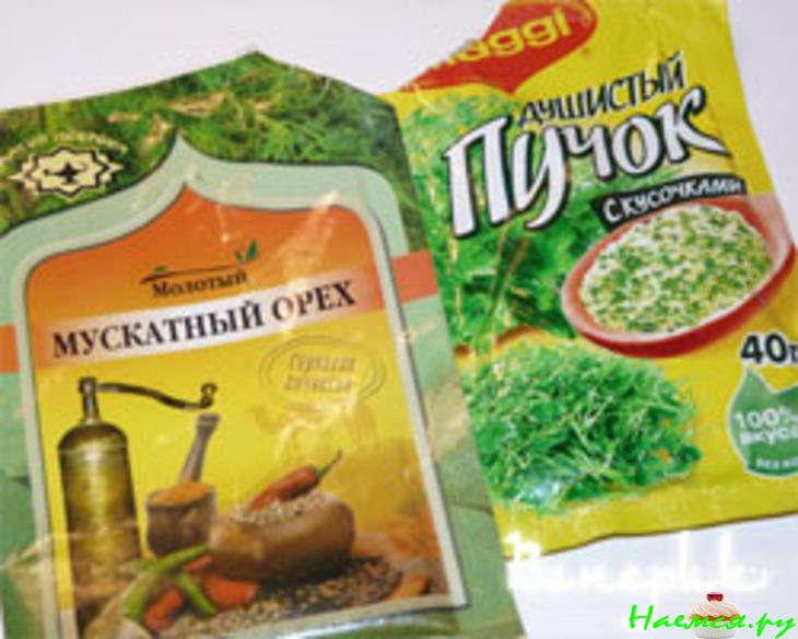 Сырный суп с мясным фаршем