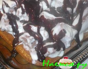 Кудрнатый Пунч