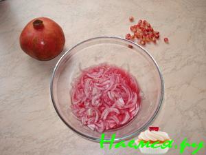 Лук в гранатовом соке Лук в гранатовом соке