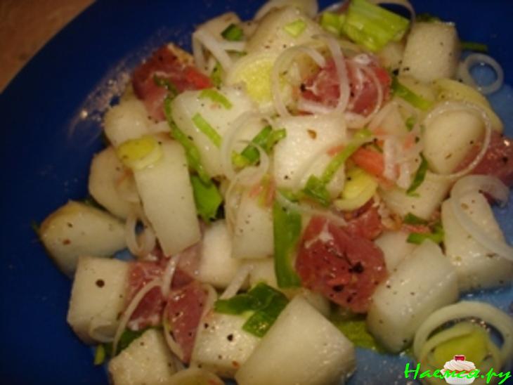 "Тулузский салат"