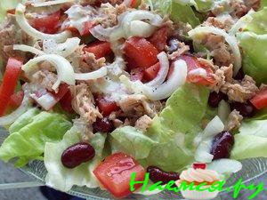 Итальянский салат с тунцом