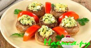 Горячая грибная закуска