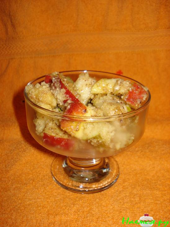 Крамбл с яблоками