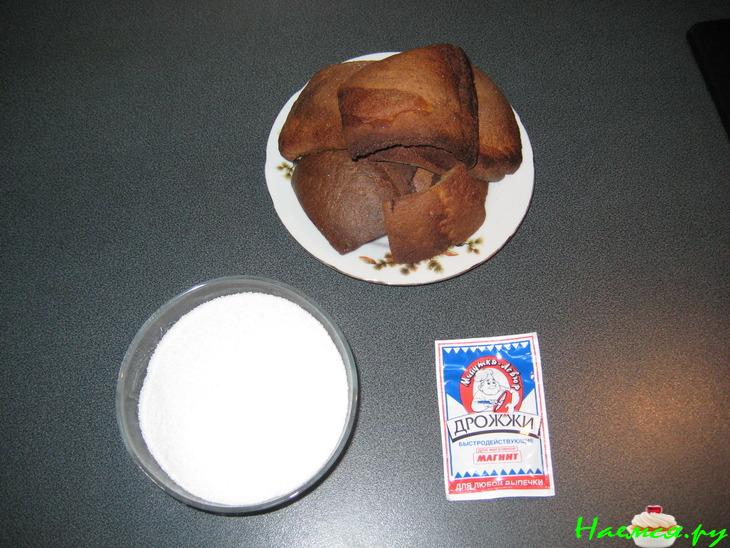 Просто Квас