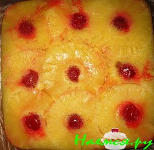 Пирог-перевёртыш