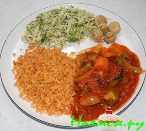 Жаркое "А ля Марокко"