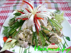 Салат сборный с телячьим сердцем Салат сборный с телячьим сердцем