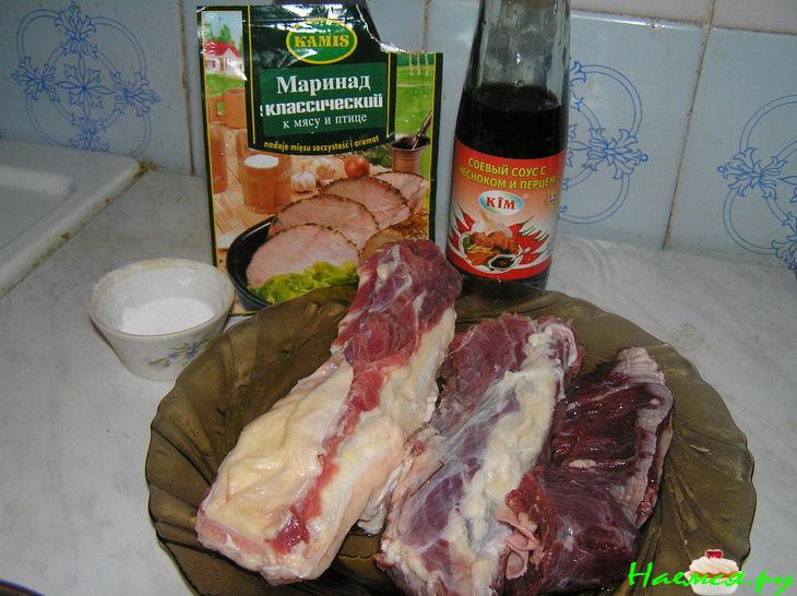 Ребрышки говяжьи тушеные с овощами Ребрышки говяжьи тушеные с овощами