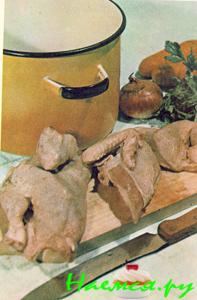 Курица или цыпленок паровые