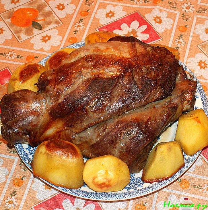 Нога баранья