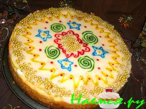 Песочный пирог с заварным кремом и яблочком!!! Песочный пирог с заварным кремом и яблочком!!!