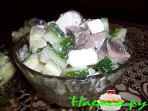 Салат "Греция"