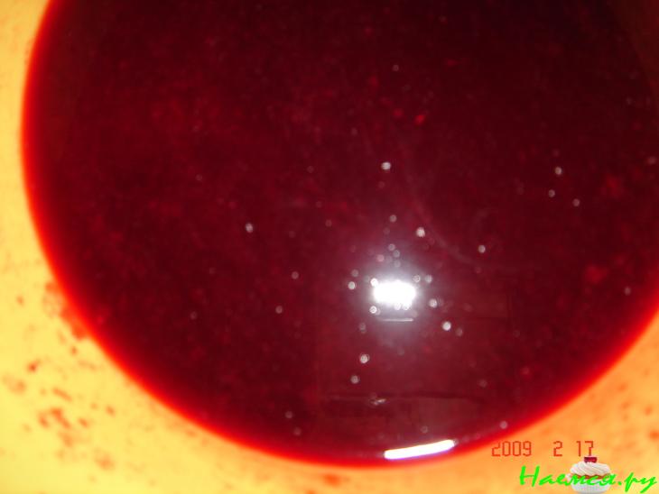 Напиток "Запас витаминов" Напиток "Запас витаминов"