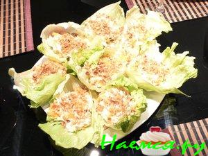 Салат "На зеленом подносе"