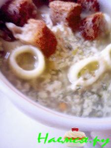 Куриный бульон с травами Куриный бульон с травами