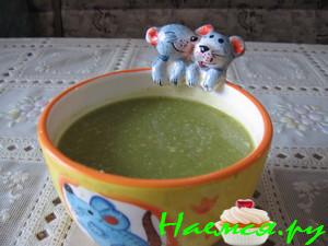 Суп-пюре из брокколи Суп-пюре из брокколи