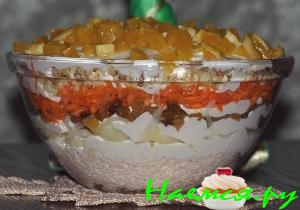 Салат "Французская любовница" Салат "Французская любовница"