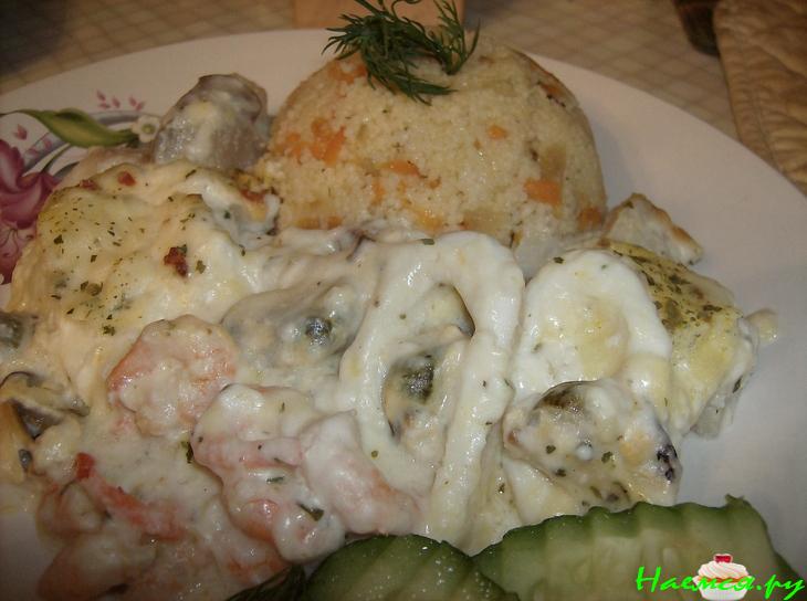 Рыбное-запеченное "Избранное" с кус-кус