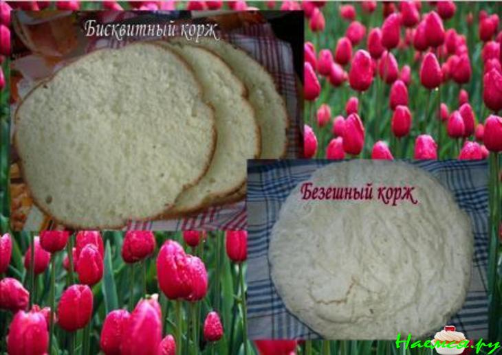 Торт 'Невероятно сладкое приключение'