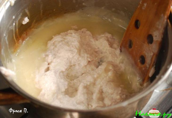 Суп-пюре из курицы с фисташками