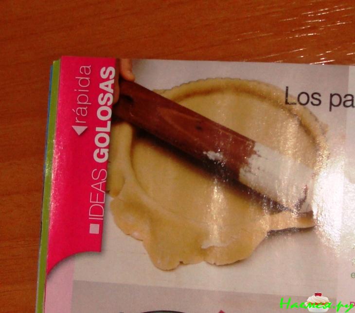 <span style='font-size: 12pt; line-height: 100%;'>Грушевый пирог