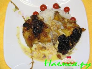 Цыплёнок с черносливом