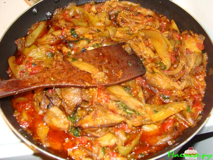 Имам-баялды (баклажаны, перец, помидоры)