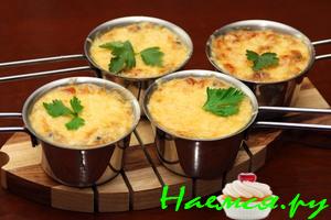 Жульен в кокотнице