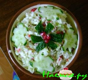 Салатик с пекинской капустой