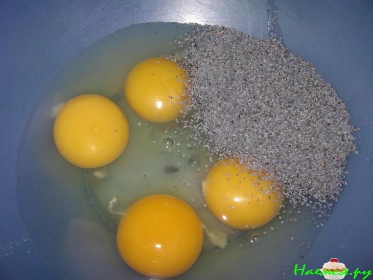 Торт 'Министерский'