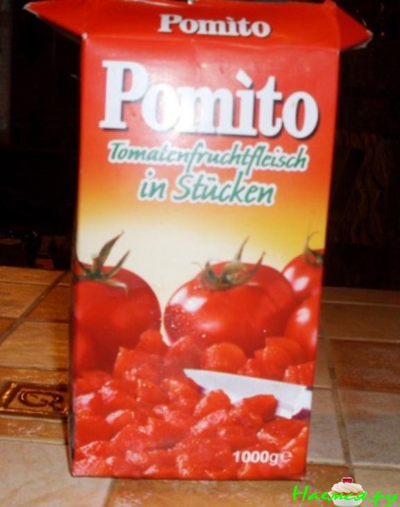 Томатный суп с ветчиной