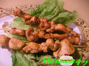 Пикантные куриные шашлычки