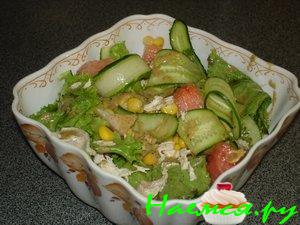 Салат "Праздничный" с арбузом