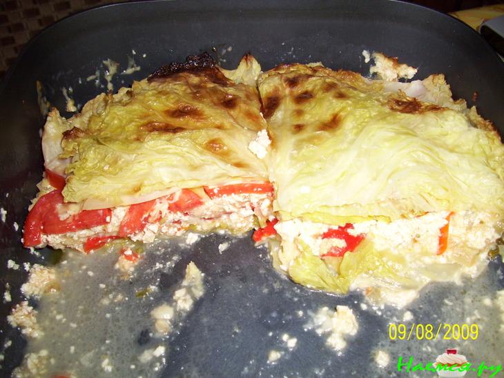 Овощная слойка