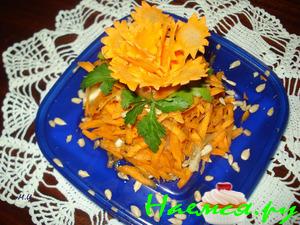 Салат "Оранжевая песня"