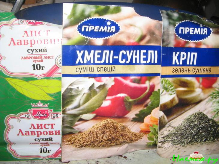 Жаркое в горшочке