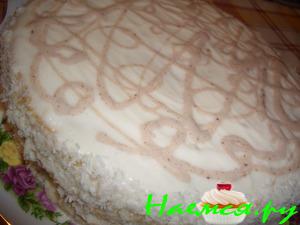 Торт "К чаю"