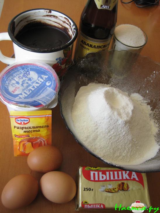 Пирог с черёмухой