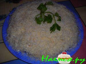 Салат "Каприз" с говядиной